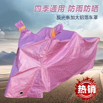 

Hot motorcycle car cover car clothing battery car sunscreen rain cover car clothing dustproof sunscreen waterproof car cover red