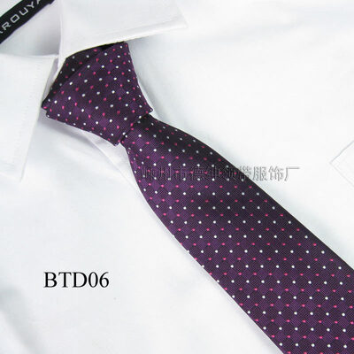

Mens Ideas Casual 7CM Tie Wedding Banquets Excellent Singles Superfine Polyester Premium Ties