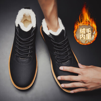 

Warm snow boots mens casual plus velvet Martin boots trend mens boots casual