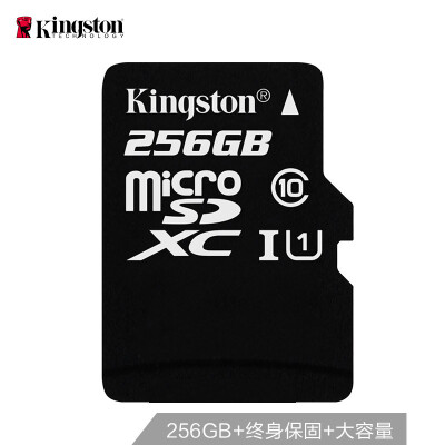 

Kingston A1 256GB 100MBs memory card TF Micro SD Class10 UHS-I U3 Professional Edition high speed download game memory card