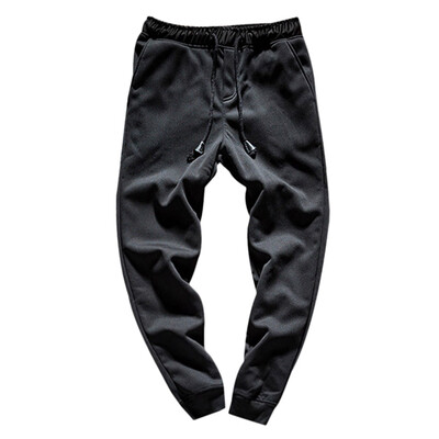 

Solid Color Drawstring Jogger Pants