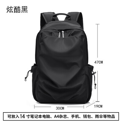 

Bi-shoulder bag mens backpack fashion sports leisure computer bag travel light high school college bag