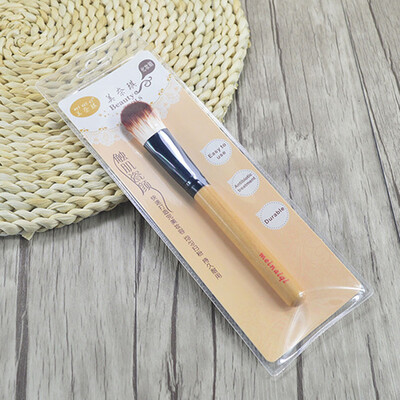 

Toponeto Soft Contour Face Powder Foundation Blush Brush Makeup Cosmetic Tool Black