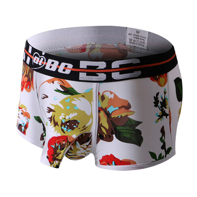 

Men Seamless Ice Silk Underwear Briefs Boxer Sexy Elephant Nose Shorts Underpant