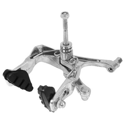 

Side Pull Aluminum Alloy Bicycle Brake Caliper for Mountain Bike Fixed Gear