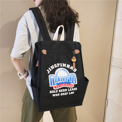 

High school studentsbackpack college students backpack school studentsshoulder bag