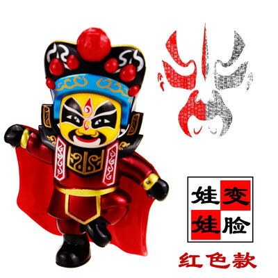 

Chinese character gift Sichuan opera face doll toy