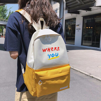 

Fashion Womens Portable Backpack Casual Wild Contrast Color Backpack