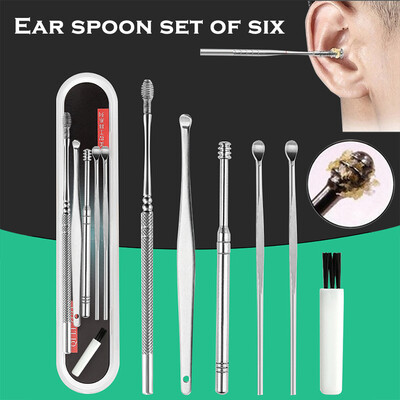 

Gobestart Ear Scoop Cleaner Spring Double Head Rotating Ear Scoop Six-piece Tool Set
