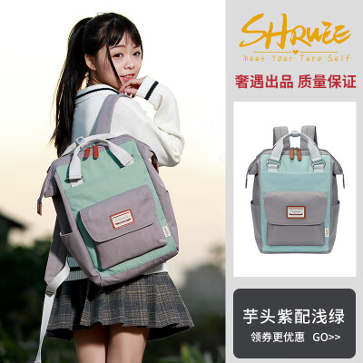 

donut double-shoulder bag womens fashion university students bag Korean high school backpack large capacity