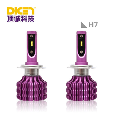 

H7 X9 2Pcs Car LED Light Bulb 6000K 16W 1800LM 12V 24V Head Light Fog Light Light Red Purple