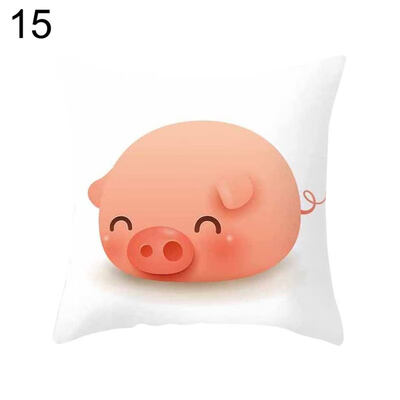 

Cartoon Pig Square Throw Pillow Protector Case Cushion Cover Car Sofa Bed Decor
