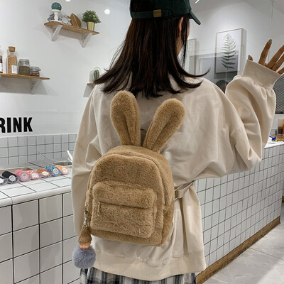 

Tailored New Womans Large-capacit Plush Backpack Autumn And Winter Wild Fashion Bag