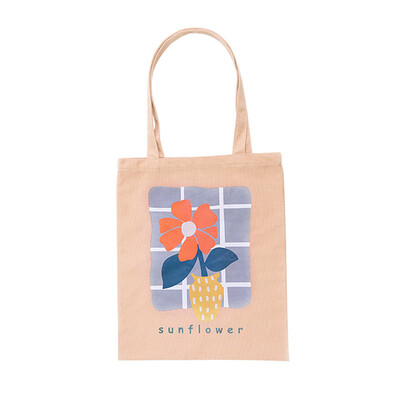 

Toponeto SUNFLOWER New Foldable Handy Shopping Bag Recycle Storage Handbags Hom