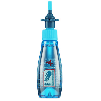 

Match collar CYLION mountain bike bicycle chain lubricant road bike flywheel gear maintenance oil maintenance oil dust rust