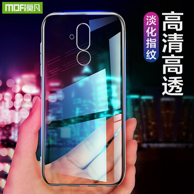 

Mo Fanhua for McMan 7 mobile phone case protective cover all-inclusive mobile phone shell shatter-resistant shell protective cover for Mai Mang 7 transparent