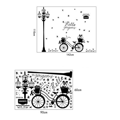 

〖Follure〗Street lamp float silhouette Living room TV background decoration wall sticker
