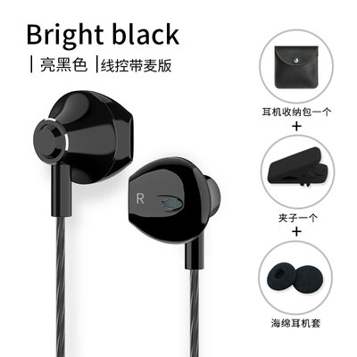 

Langston F9 headphones in-ear subwoofer K-song wired phone half earplugs Apple Android universal subwoofer hifi wire Android cute