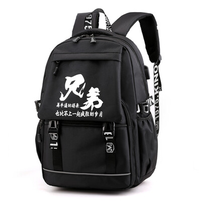 

Chaozhou noctilucent students schoolbag charging backpack reflective double-shoulder bag Korean middle school students high-c