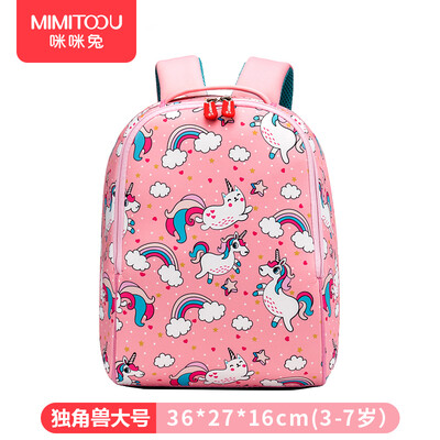 

Mimi rabbit kindergarten schoolbag boys&girls 1-3-5 years old cute cartoon backpack tide small schoolbag 6