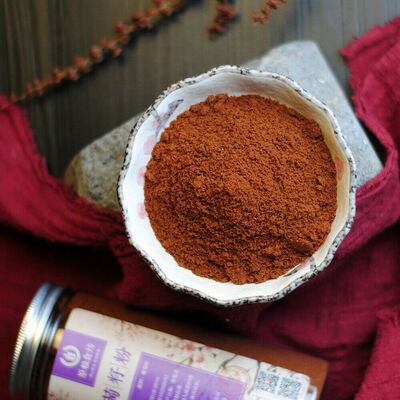 

Organic Powdered Grape Seed All Natural Ground Crushed Raw Grape Seeds Powder
