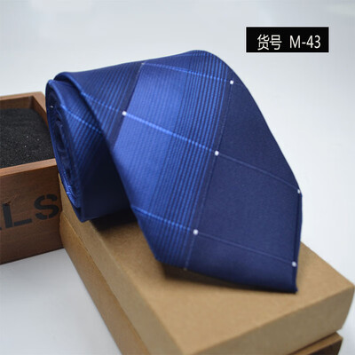 

New spot tie business dress mens tie polyester yarn arrow type 8CM business tie wholesale