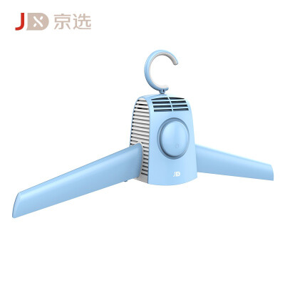 

JXUAN portable dry clothes dry clothes dryer drying rack travel home dual-use compact portable ice blue