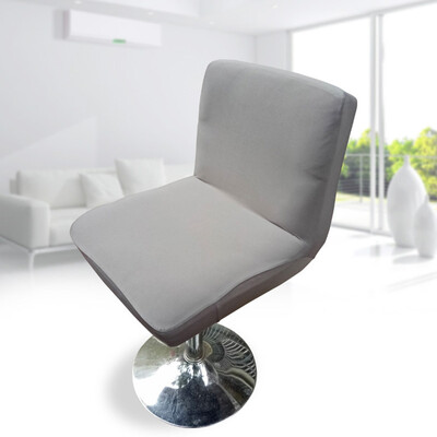 

Stretch Computer Chair Cover Office Seat Backrest Cover Slipcover Protector