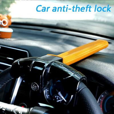 

Tailored Universal Auto Car Anti-Theft Security Steering Wheel Lock Serviceable