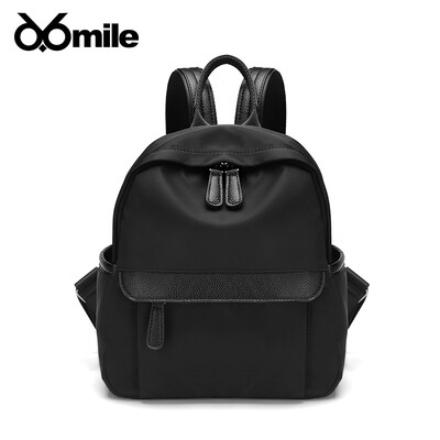 

Shoulder bag female Korean version of the tide waterproof Oxford cloth fashion hundred casual light nylon small backpack
