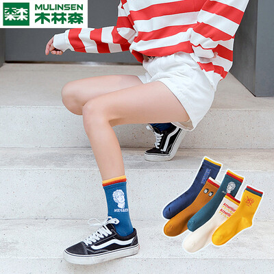 

Mulinsen socks female tube socks ins trend street tide socks hip hop Japanese skateboard cartoon personality stockings female 5 pairs of mixed color code