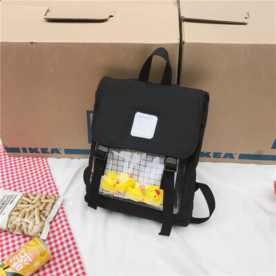 

Ancient feeling girl simple bag female Korean Sen backpack high school backpack cute cute cute college students ins wind