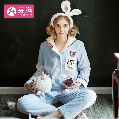 

Fenton coral velvet ladies pajamas 2018 autumn&winter new embroidered classic lapel cardigan jade rabbit long-sleeved home service J98941075 shrimp powder