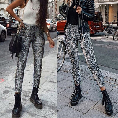 

Tailored Fashion Women Sexy Snake Print Elastic Waist Bandage Casual Pants Trousers
