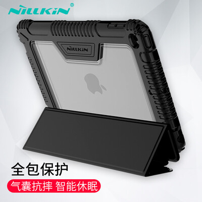 

Nilkin Apple iPad mini2019iPad mini5mini4 protective cover anti-fall tri-fold bracket magnetic intelligent sleep holster armor black