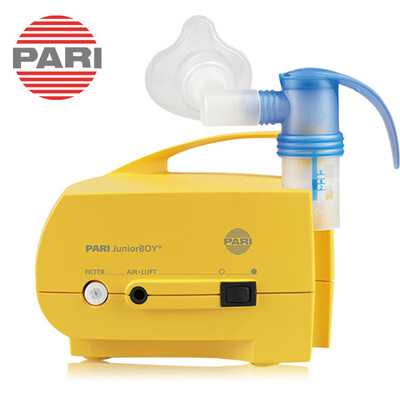 

Parry PARI atomizer atomizer child adult elderly household medical compression atomizer Germany imported atomizer PARI BOY