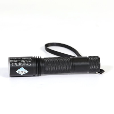 

Tormin LED Explosion Proof Flashlight BW7300