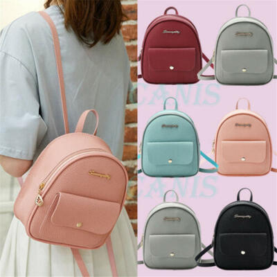 

Frauen Mini Kunstleder Rucksack Rucksack Schultasche Reise Handtasche