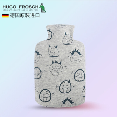 

HUGO FROSCH warm frog Germany imported hot water bottle forest section small devil 08L 3157