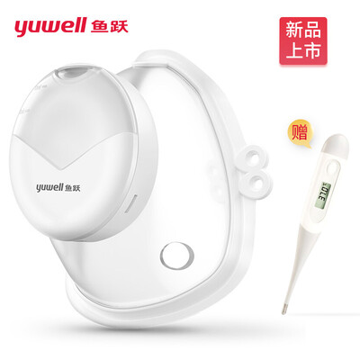 

Yu Yue handheld atomizer M104 household grid atomizer child medical portable handheld atomization instrument