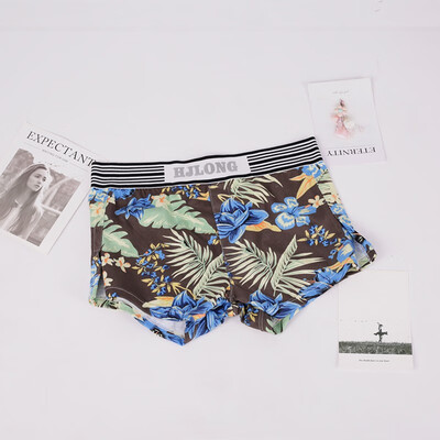 

Flag trousers C0647