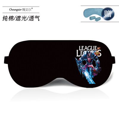 

Anime game League of Legends peripheral eye mask sleep shading ice bag KDA cotton comfortable custom student eye mask
