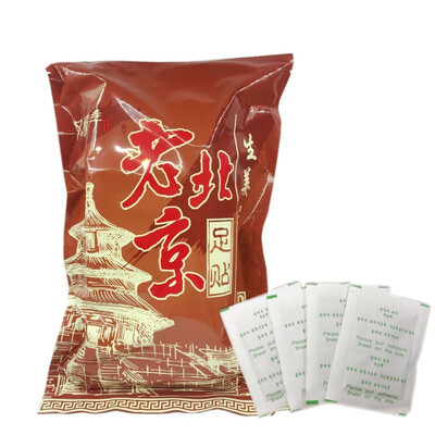 

50PCS ginger wormwood foot patch foot patch deodorant fresh Anti-Swelling Improve Sleep Quality feet Patches