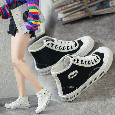 

Canvas shoes female high help ulzzang retro street beat breathable personality Gaobang M803-160724