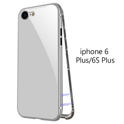 

Magneto Magnetic Adsorption Case Clear Tempered Glass Red Clear i-phone XR