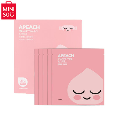 

MINISO Kakao Friends sleep sleeping cute fever steam eye mask Apeach