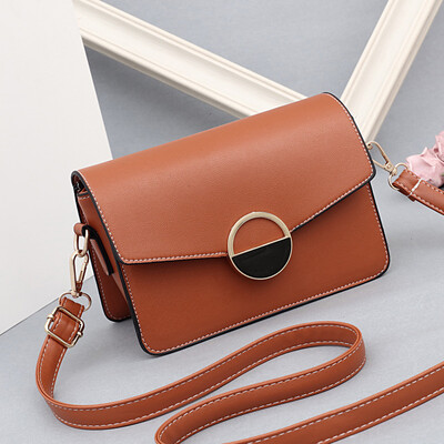 

Korean version of the small square package Korean version of the round lock small bag chain slung shoulder bag
