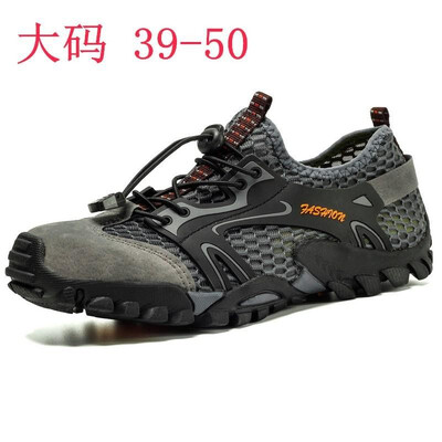 

Cross-border large size mens shoes 9321 hiking outdoor hiking shoes drifting flow dry climbing shoes non-slip breathable upstream
