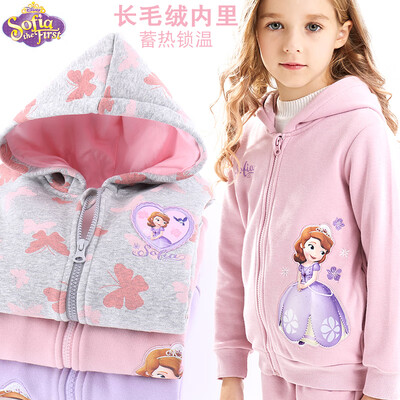 

Disney girls jacket sweatpants suit childrens autumn new casual pants fleece girl sweater cardigan Y513115 pink 110cm suitable 105-115 cm