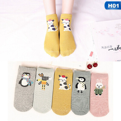 

5Pairs Women Cute Cotton Short Soild Ankle Socks Casual Low Cut Non-Slip Hosiery